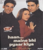Haan...Maine Bhi Pyar Kiya Hai